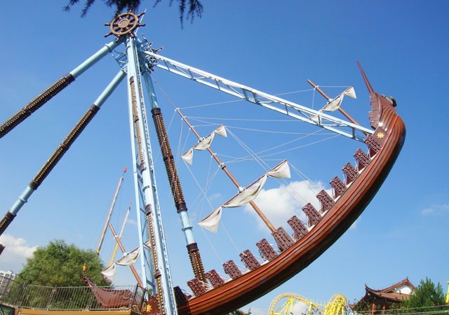 九龙坡海盗船